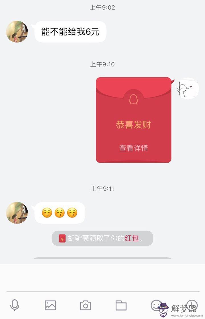 姐弟之間發紅包多少合適：兄弟姐妹之間有事情隨禮，一般隨多少合適？