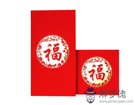 紅包從一到十的愛情話成語：抖音紅包從一到十的愛情話？