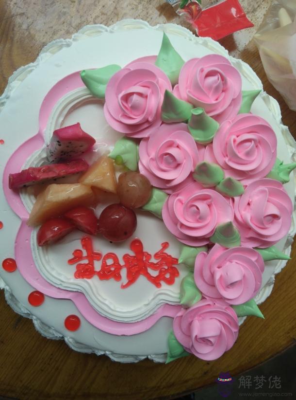 姐姐孩子生日給多少錢合適：姐姐家孩子過一歲生日送什麼禮物