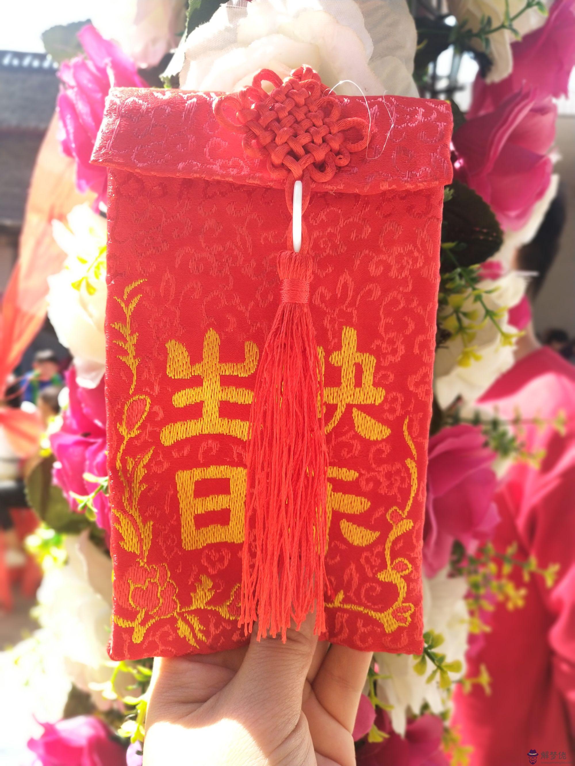 歲生日紅包發女朋友：女朋友過生日發多大的紅包啊