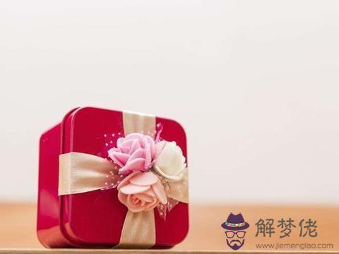 男閨蜜過生日發多少紅包：朋友過生日發紅包，發多少好呢？