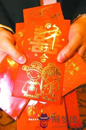 男閨蜜過生日發多少紅包：男性朋友過生日發多少紅包好