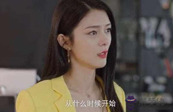 命中注定的那個人什麼時候會出現：如何確定對方就是你命中注定的那個人？