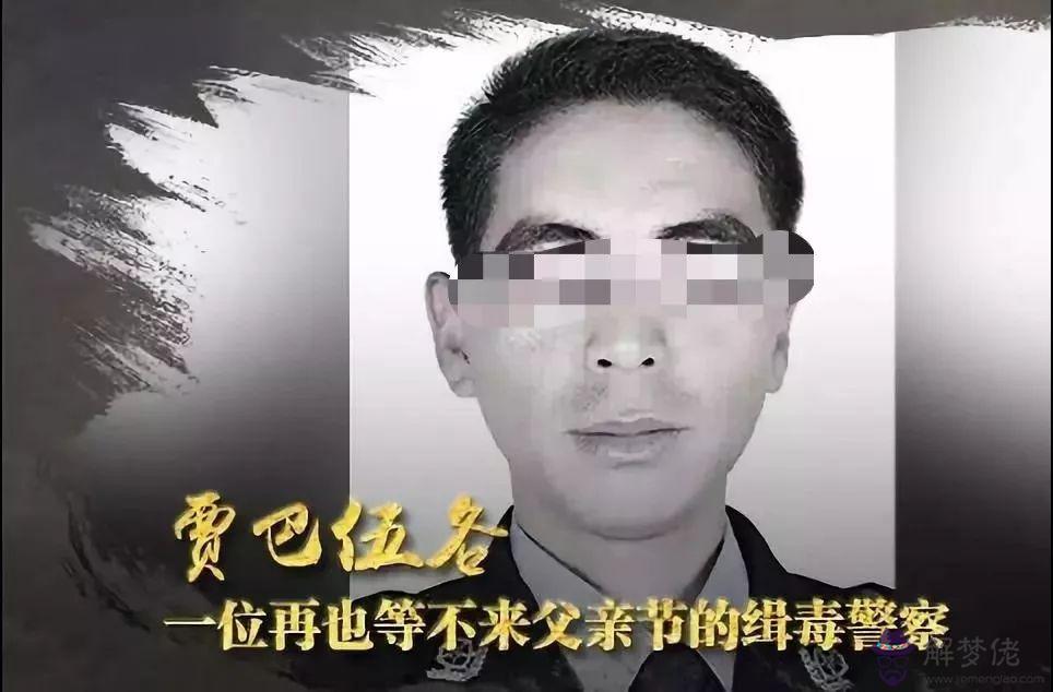 人臨終前幾個小時的表現：人要死的前幾個小時的征兆
