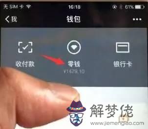 家里相親對象，因為還沒有確定關系了！不確定她的真是想法，馬上情人節發多少紅包合適呢？