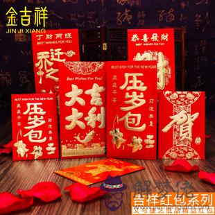 36歲生日發多少紅包吉利：生日發紅包該發多少 生日發紅包一般發多少合適