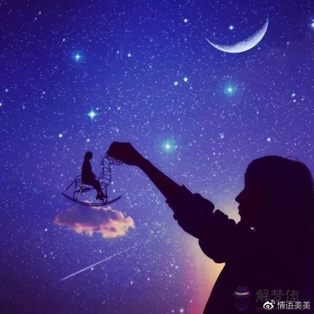 異性知己生日紅包數字：喜歡你的異性朋友過生日發多少紅包合適?