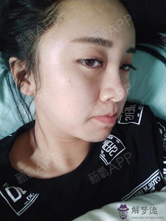 是什麼意思三生：一生一世我愛你三生變成數字