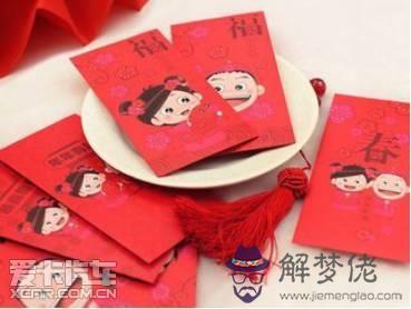 給小輩發生日紅包多少為最佳：微信發生日紅包發給小輩發多少