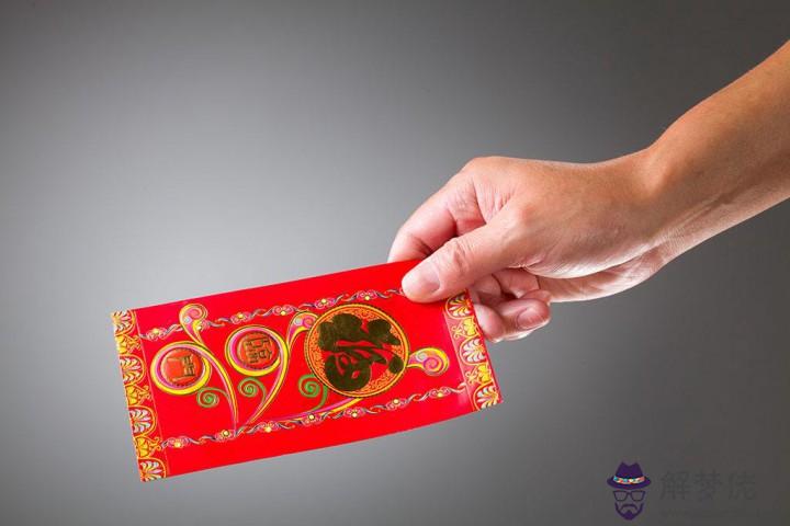 給男朋友發生日紅包的儀式感：男朋友在我生日的時候給我發了紅包，我該怎麼