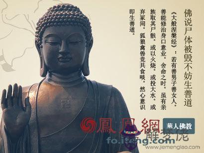 說生兩個兒子的原因：說大才能生兒子嗎