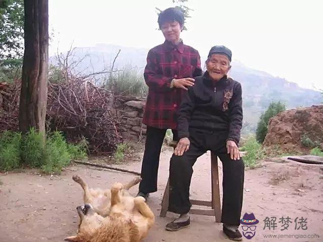 如何從出生日期看姻緣：出生日期看姻緣