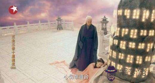如何從出生日期看姻緣：出生日期看五行姻緣什麼的？