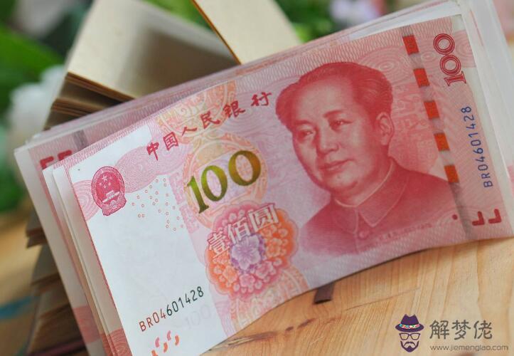 結婚隨禮好還是好：結婚禮金吉利數字 一般給多少合適