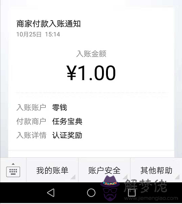 比如給朋友留言說一歲的怎麼怎麼樣 兩歲的時候怎麼怎麼樣依次下去到十八歲應？