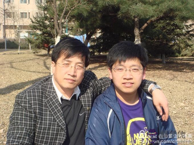 兒子24歲生日父母送啥：給二十歲兒子的生日禮物送什麼