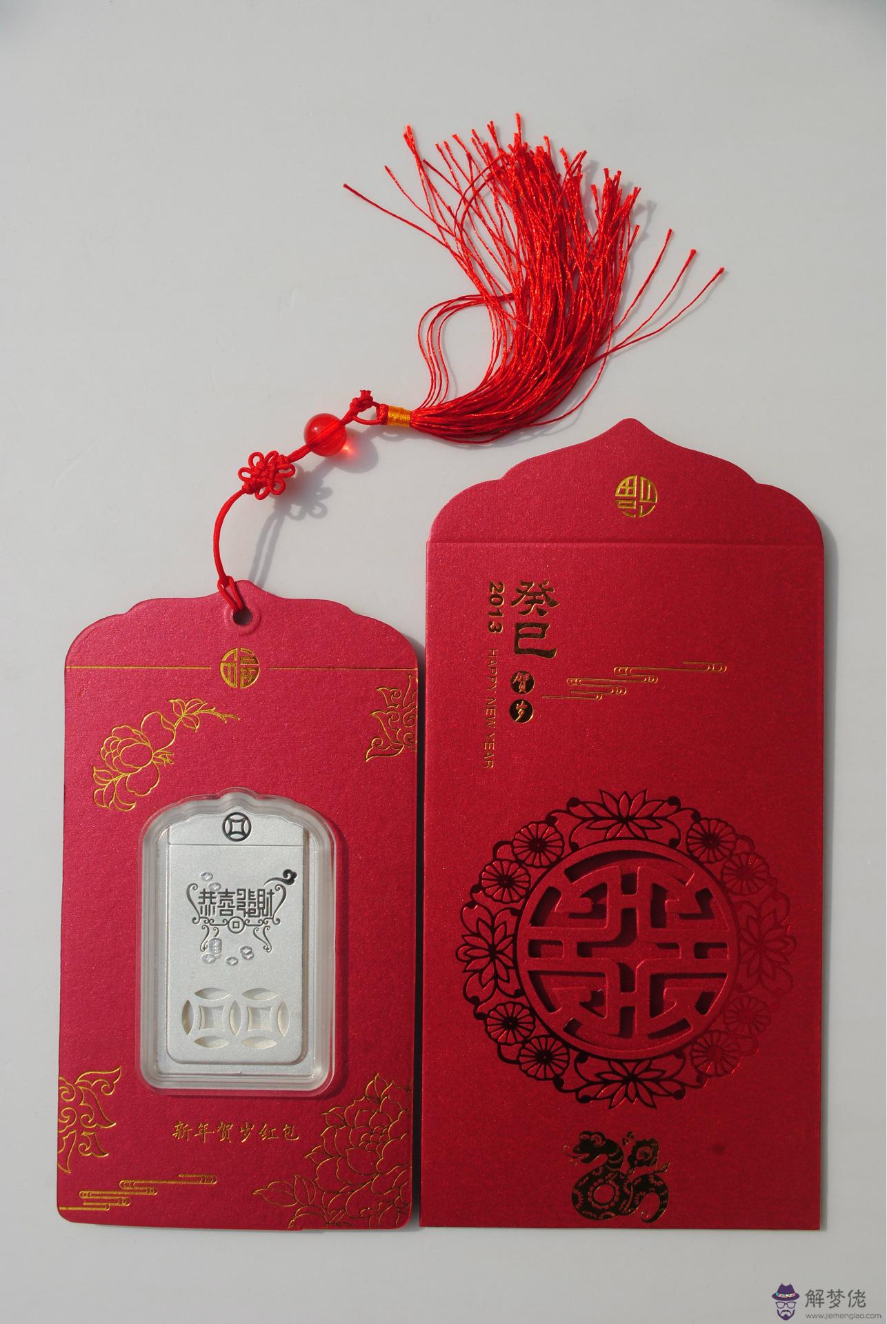 閨蜜生日紅包怎麼發有創意：閨蜜生日發多少微信紅包