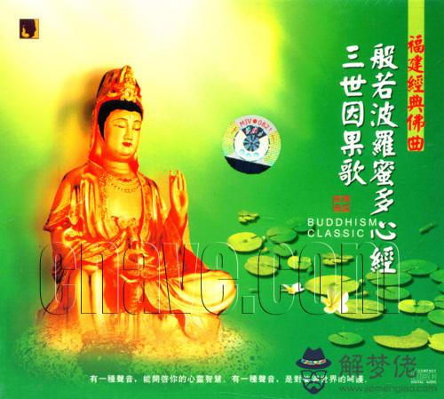 出生日期看：算命說我有但我沒說實話算嗎