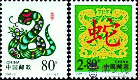 96鼠和01年蛇配嗎：屬鼠和屬蛇的相配嗎