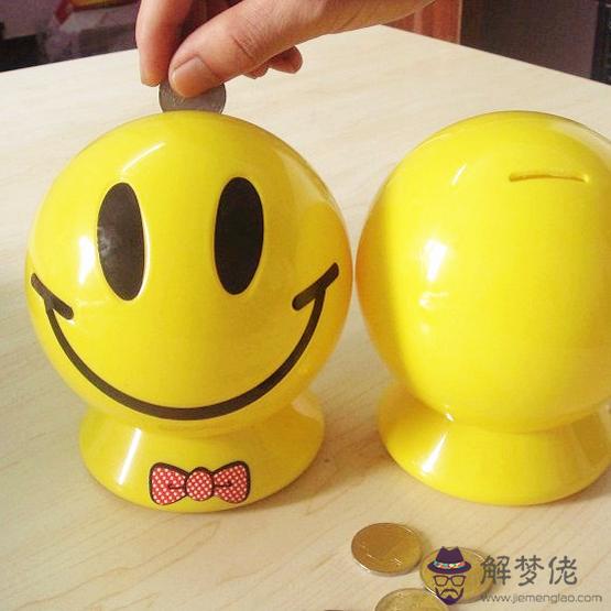 我朋友過生日，我去不了，發多少錢紅包合適呀？她今年18歲了