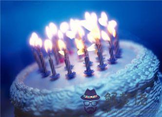 生日祝福語1短句：經典生日祝福語短句