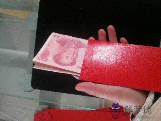 給老婆生日紅包多少最好：老婆生日微信紅包發多少