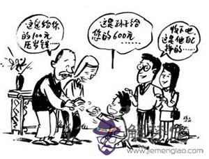 長輩給晚輩發紅包數字：長輩給晚輩紅包晚輩當面點數這種行為說明了什麼？