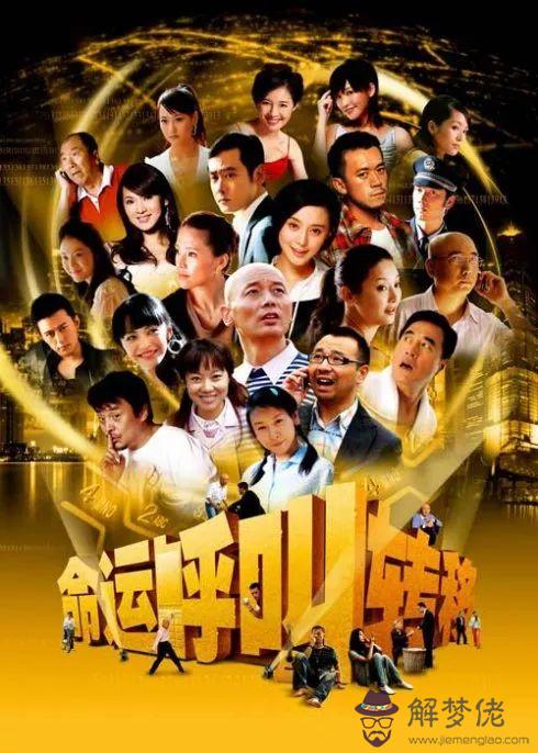 命運是不是真的天注定：一個人的命運是天注定的嗎