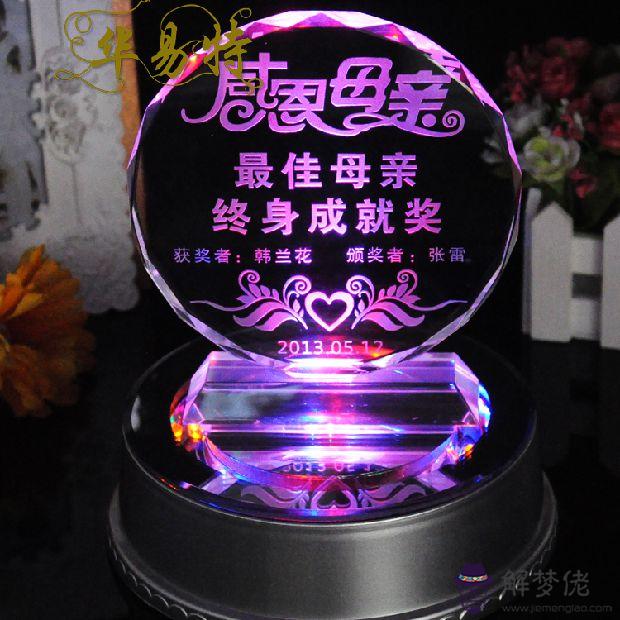 老公40歲生日送什麼禮物：老公今年過40歲生日送什麼禮物有意義呢?