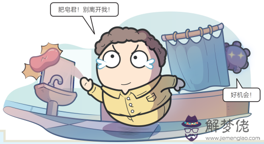 生兒子說明你前世鼓一點點：倆個人生的孩子，像我一個人的一樣，真是倒霉，前世欠他的？