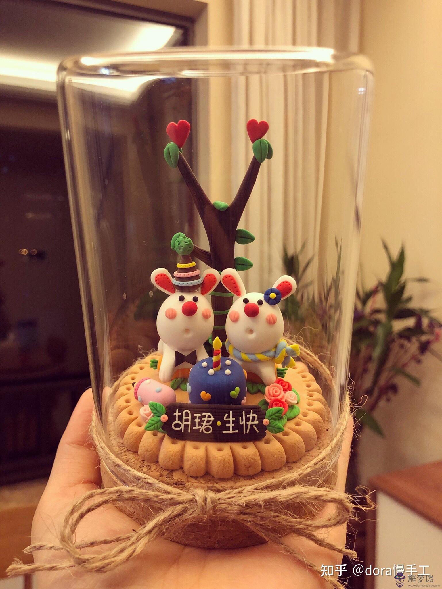 給女異性朋友生日禮物：送異性朋友生日禮物什麼比較好？