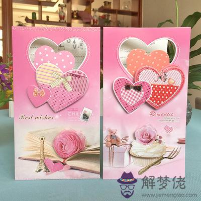 老婆生日賀卡簡短浪漫：老婆生日浪漫的賀卡怎麼做？