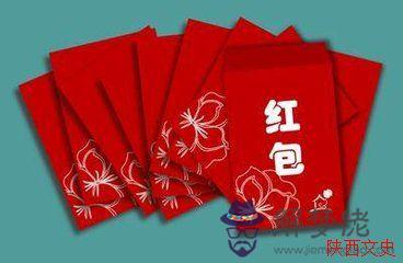 給小孩多少錢紅包吉利：生小孩發多少紅包吉利