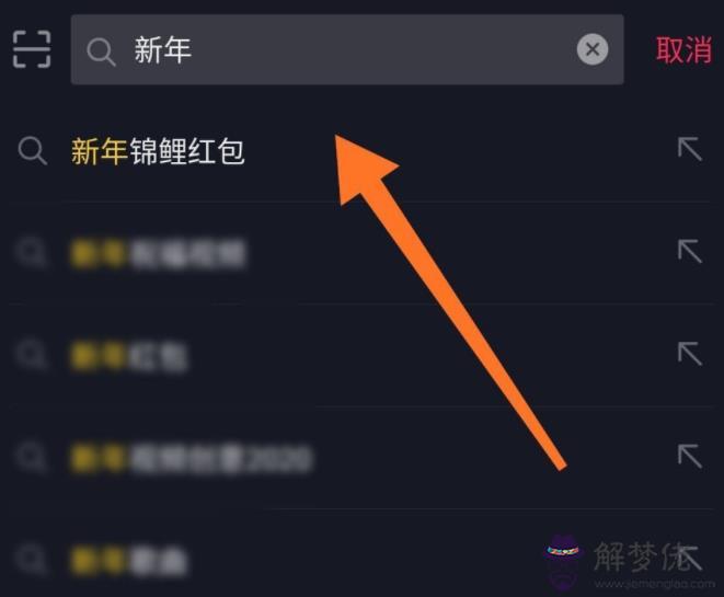 抖音一到十的紅包情話：抖音很火的文字情話有哪些？