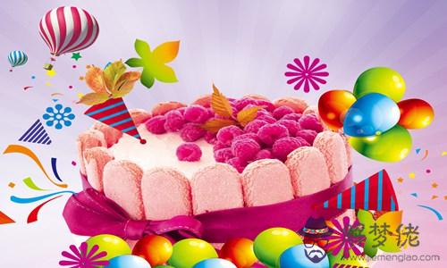 閨蜜生日祝福短句暖心：閨蜜生日祝福語暖心話