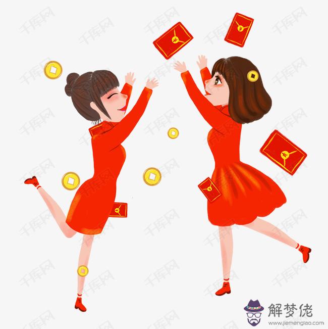 左右的吉利紅包：包紅包的吉利數字元以內