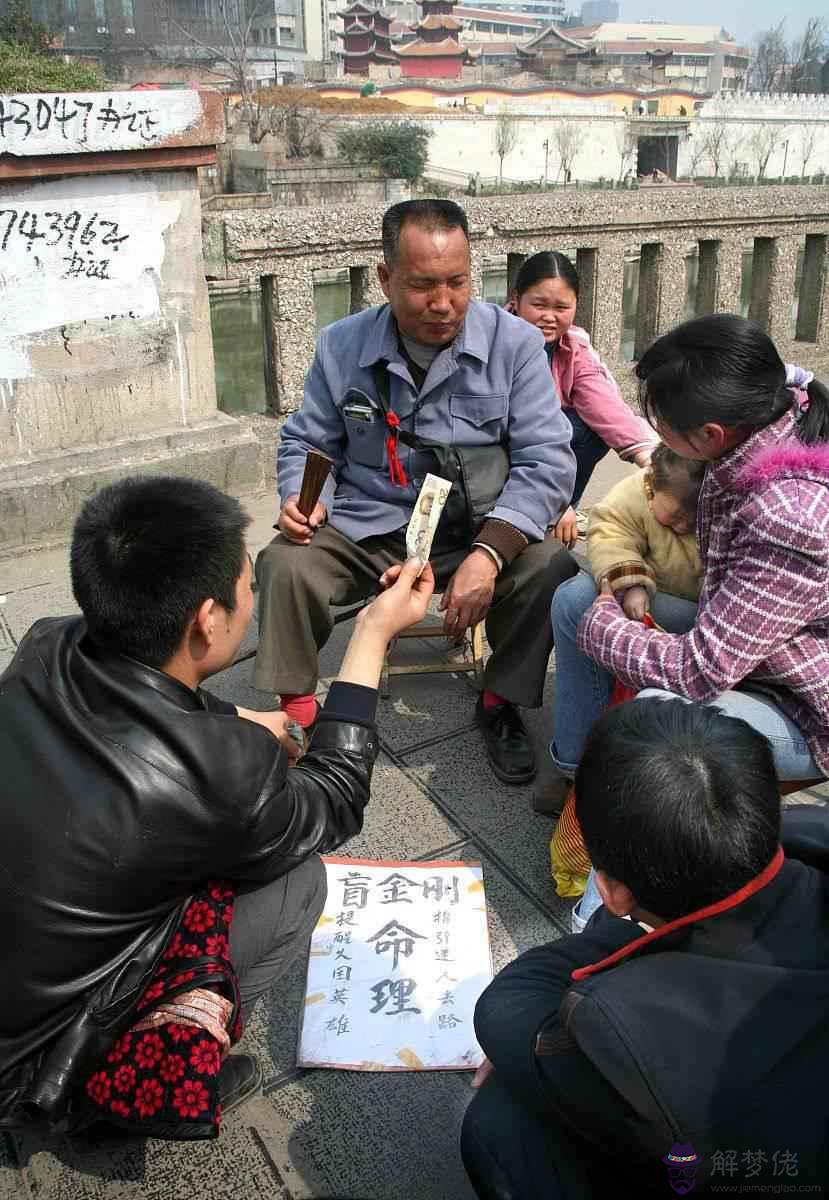 八字測看命中注定的姻緣：根據生辰八字算姻緣