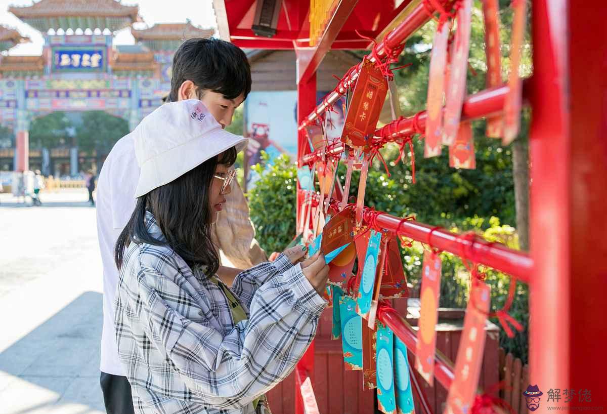 八字測看命中注定的姻緣：通過生辰八字測姻緣