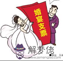 紅包從一到十的友情話：跪求大，給女朋友紅包，一歲到30歲轉賬情話