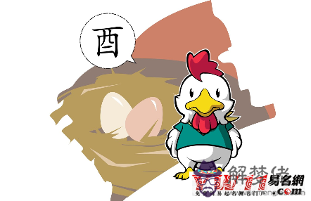屬雞的和什麼屬相最配婚姻最合適：屬雞的和什麼屬相最配最合適呢？