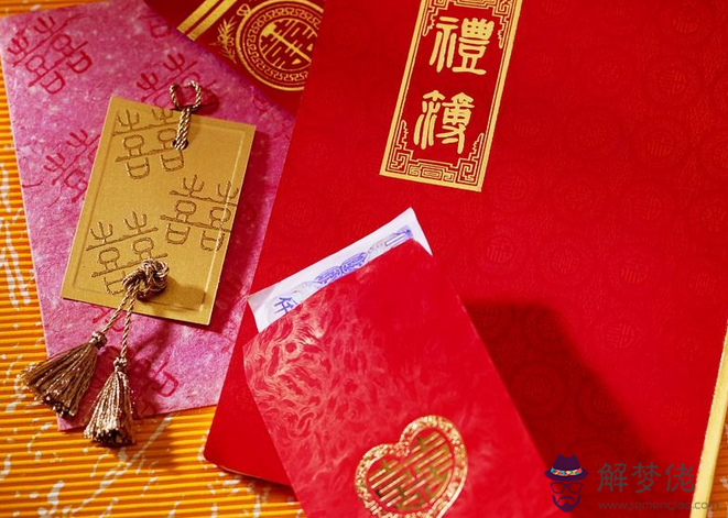 送老公紅包一般吉利數字是多少：老公生日發多少微信紅包