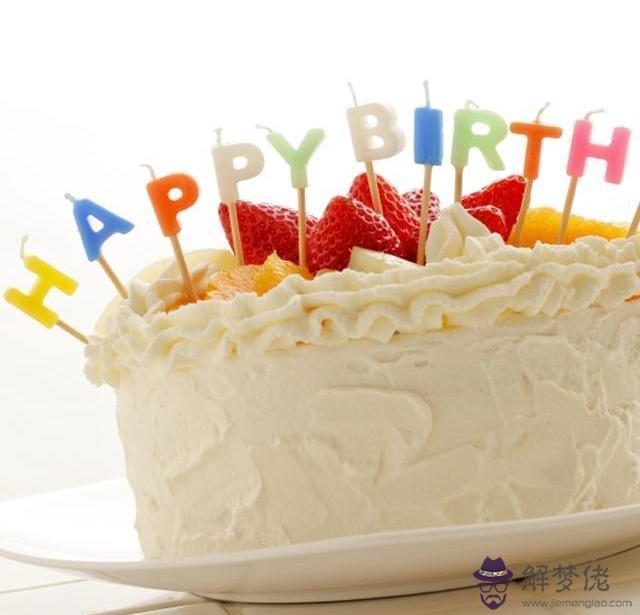 祝老爸生日快樂暖心話：生日祝福句句暖人心的話語有哪些？