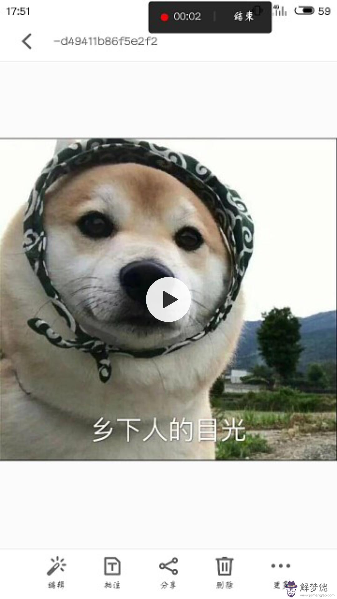一心一意到十全十美抖音：誰可以用詞語接龍從“一心一意”到“十全十美”？