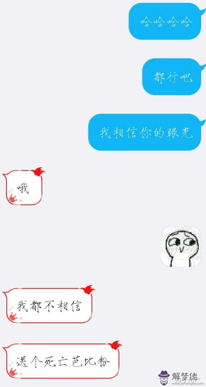 過生日媳婦給我紅包怎麼感謝：過生日兒媳給發的紅包 怎麼表示感謝