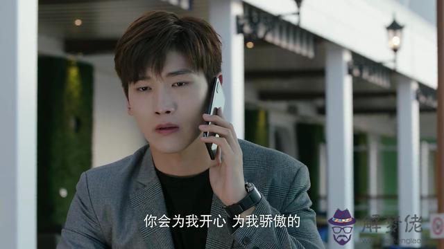 有沒有命中注定這回事：真的有命中注定這回事嗎