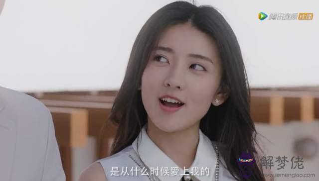 有沒有命中注定這回事：命中注定的緣分真的有嗎，什麼是命中注定，