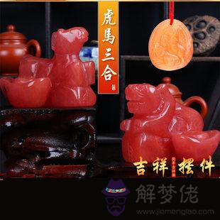 狗年與鼠年婚姻合適嗎：狗年跟鼠年配嗎？