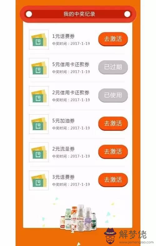 微信紅包怎麼發有創意哇哈哈：我想發微信紅包怎麼操作