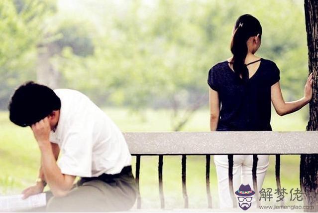 婚姻測試會不會離婚免費：免費測婚姻會不會離婚