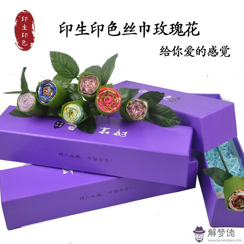 長輩過生日送什麼禮物：長輩過生日送個什麼禮物